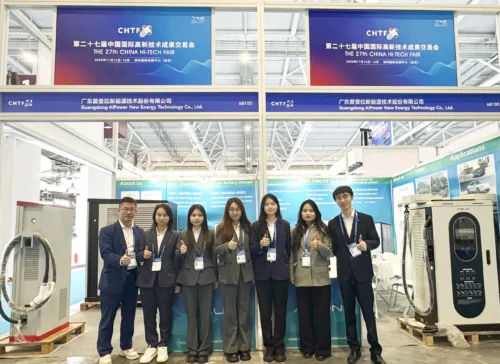 AiPower Debuts Ultra-Fast & Smart Charging Solutions at CHTF 2025