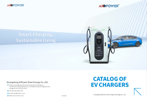 AiPower Catalogue of EV Chargers